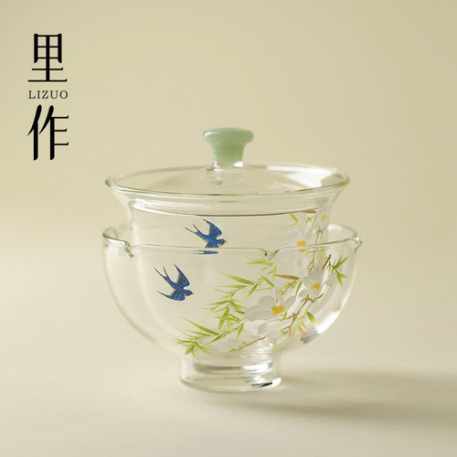 里作高端玻璃快客杯一壶一杯旅行茶具便携式一人饮茶杯盖碗小套装
