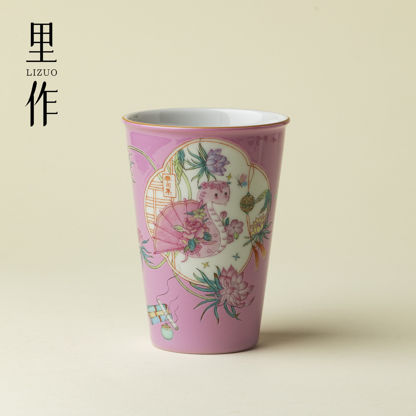 雅同集 高端陶瓷办公水杯马克杯粉地手绘灵色可乐杯景德镇饮料杯