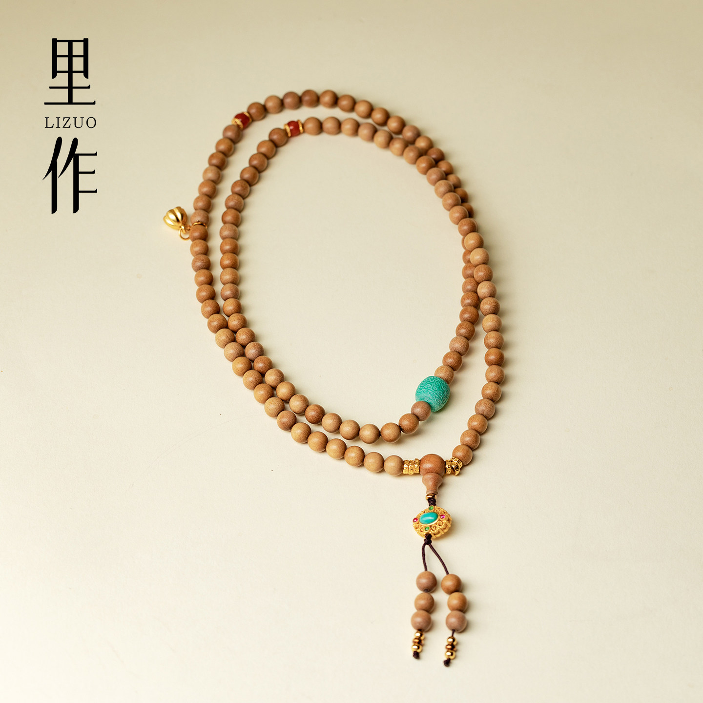 绿松石多圈手串diy手工手链