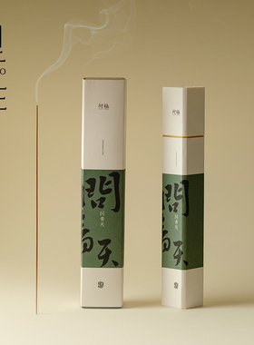 里作「问青天」清新木质线香天然沉香手工家用室内香薰檀香安神香