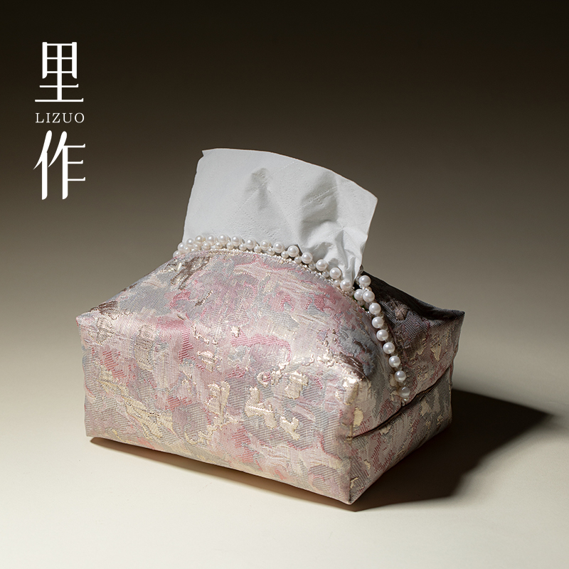 里作家用织锦缎高级纸巾盒