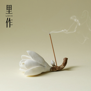 里作非遗玉兰花陶瓷香座托线香插中式禅意笔架笔搁摆件沉香香薰炉