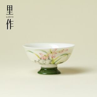 里作手绘湖石粉兰高足主人杯小清新陶瓷茶杯高颜值家用茶具品茗杯
