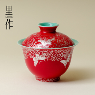 错金银蝶恋花二才盖碗家用高档中国红功夫茶具高颜值泡茶碗 里作