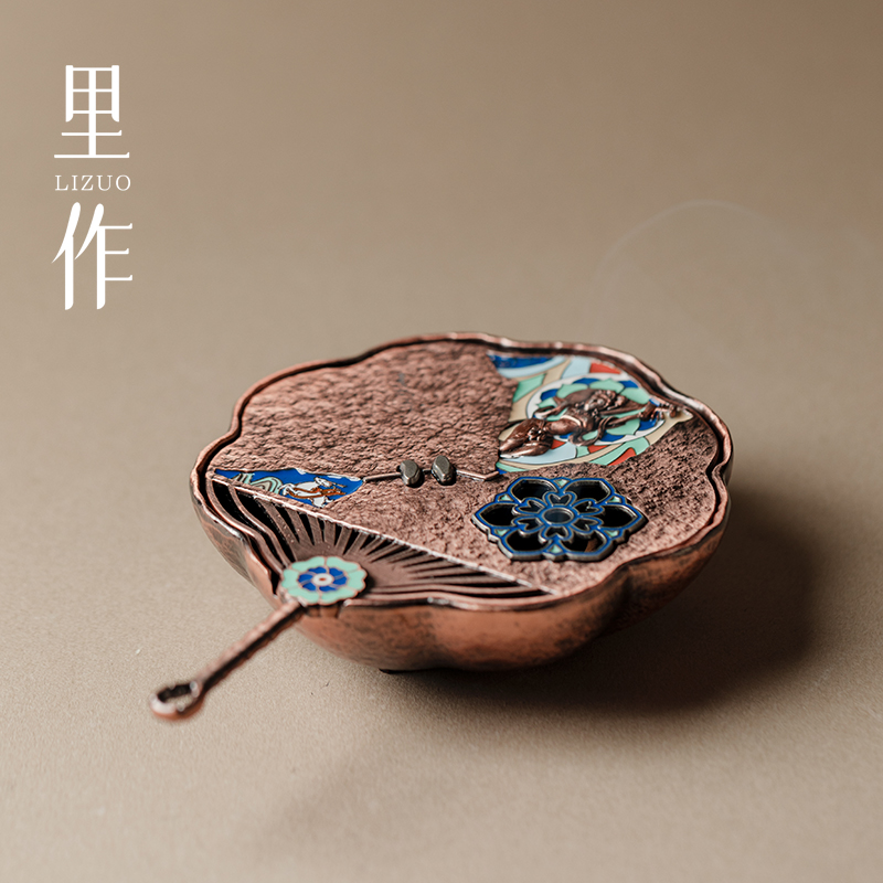 里作珐琅彩团扇香炉家用禅意沉香檀香盘香炉功夫茶道香道创意摆件