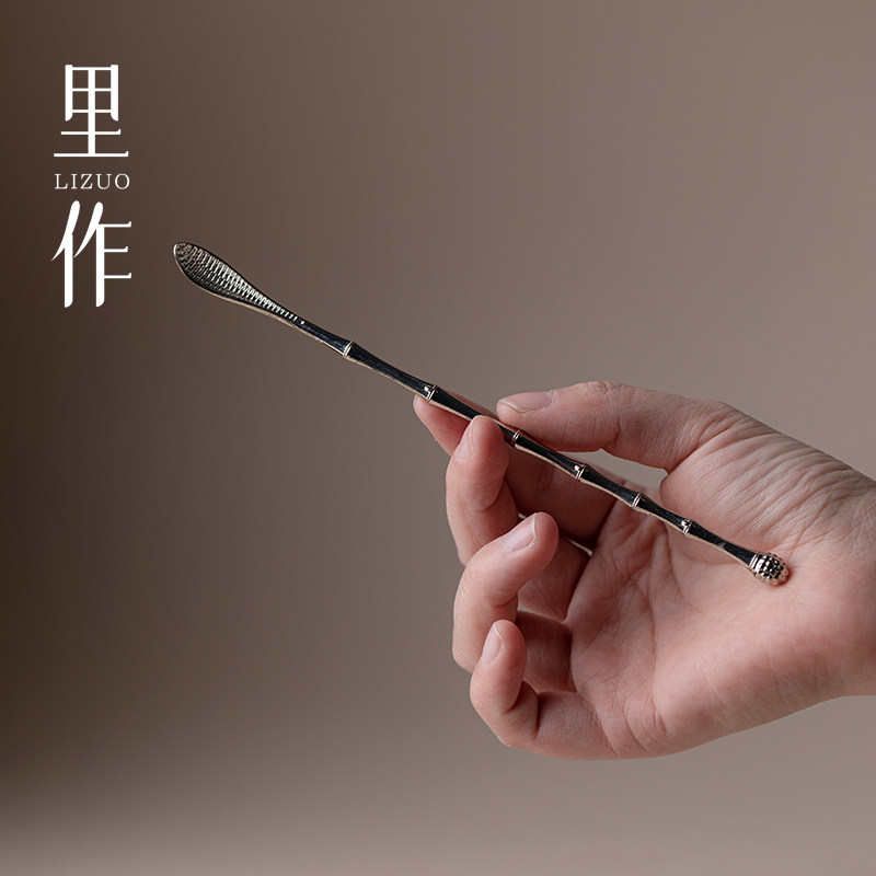 里作 高端金属茶拨金属茶勺家用茶具茶匙茶道零配六君子茶具配件图片