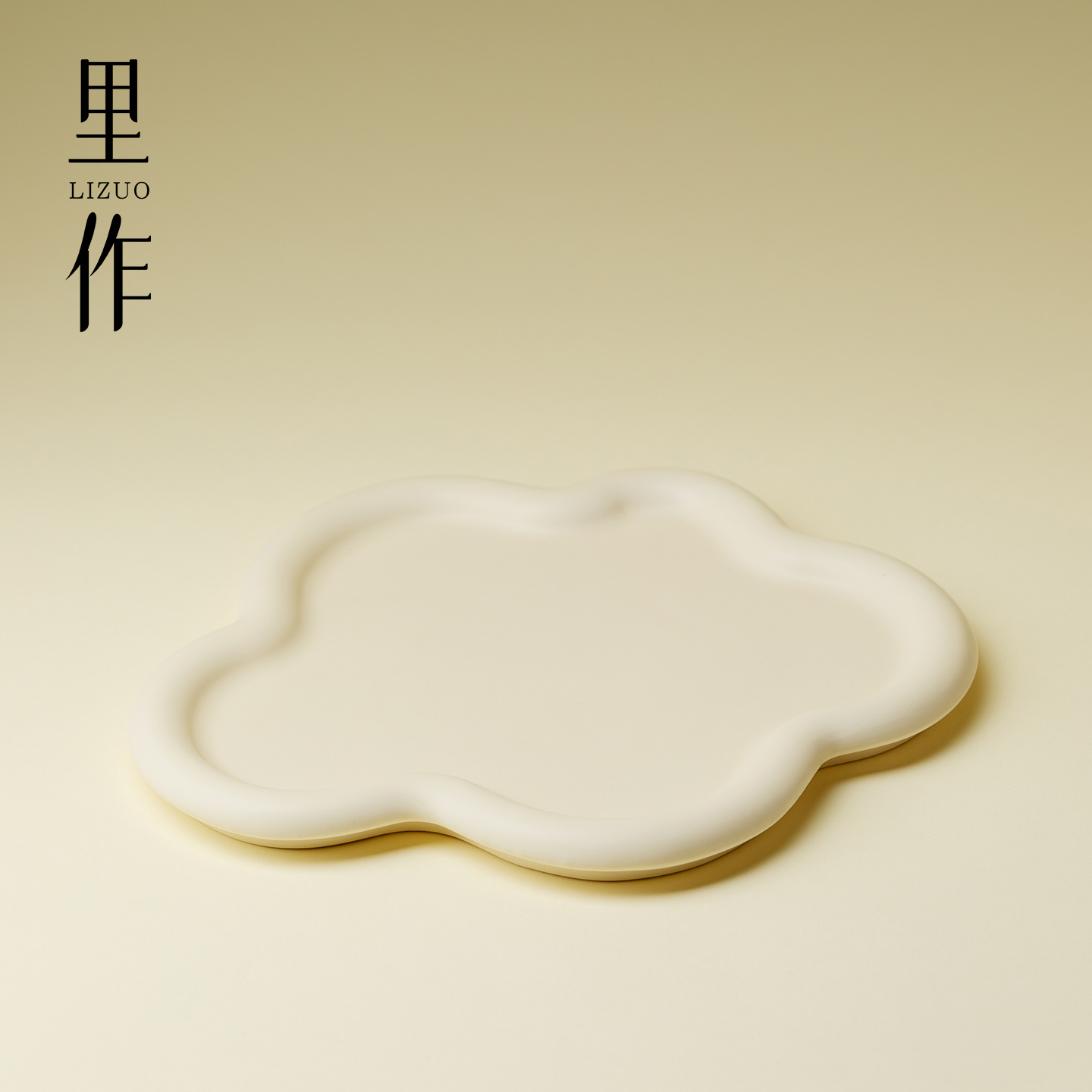 里作奶油黄云朵茶盘现代居家创意简约茶台干泡盘陶瓷壶承壶托茶承