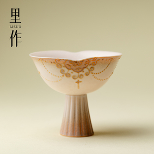 里作手绘卷帘珠高足主人杯中式窑变釉茶杯复古创意手工陶瓷品茗杯