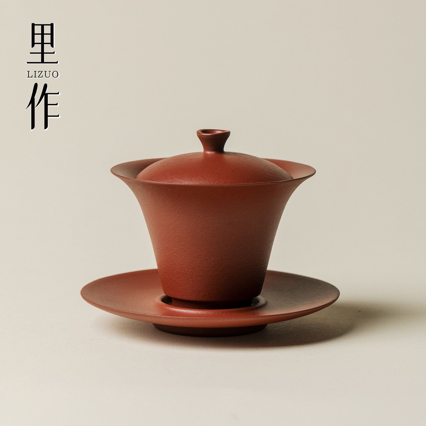 里作朱泥紫砂马蹄三才盖碗手工复古泡茶碗家用功夫茶具高档敬茶碗