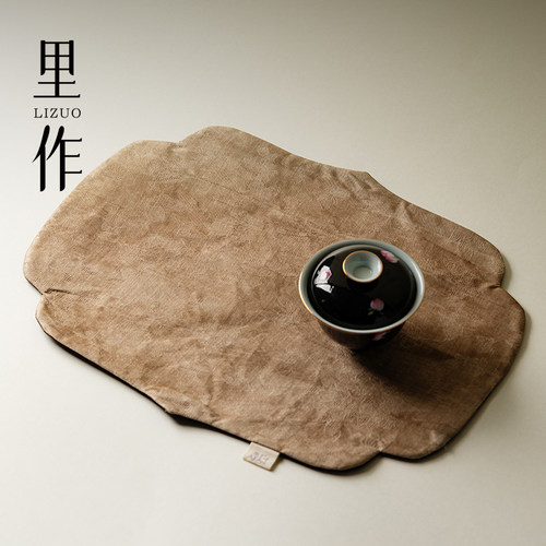 里作胡桃木干泡盘茶台托盘