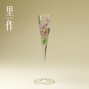 里作鸢尾花玻璃高脚杯透明手工鸡尾酒杯闻香杯品鉴杯创意高端茶杯