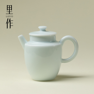 里作 景德镇手作陶瓷小直壶泡茶壶影青手执壶家用茶壶高温单色釉
