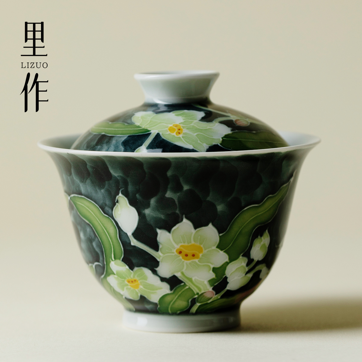 里作有田烧墨彩手绘盖碗景德镇高端陶瓷泡茶碗全手工薄胎沏茶碗