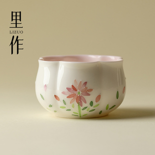 里作高端粉彩手绘雏菊花口主人杯景德镇有田烧女神杯茶杯精致手工
