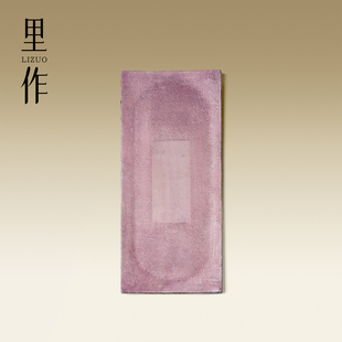 里作 高颜值女士高档茶托盘木胎大漆紫色干泡盘复古壶承茶台茶具