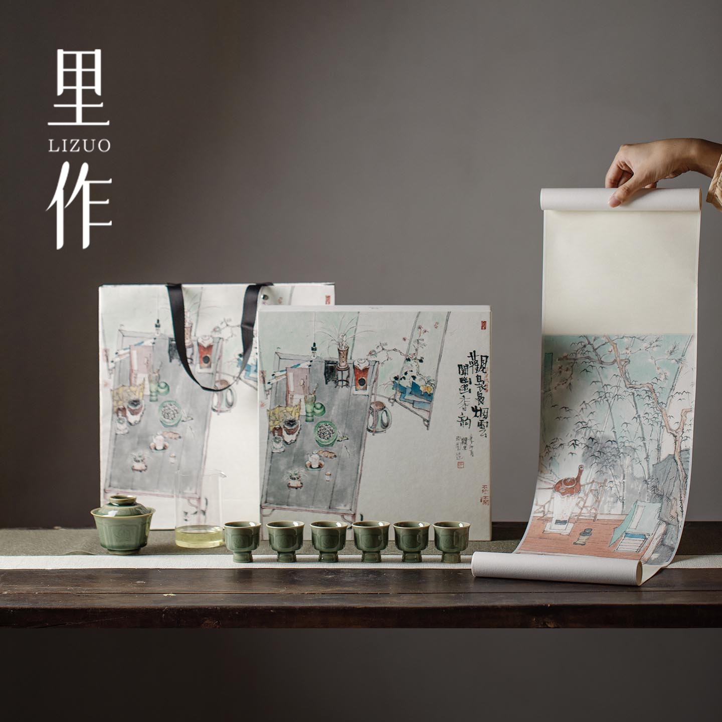 里作陶瓷茶具礼盒套装家用高档功夫茶具送礼长辈领导送客户伴手礼