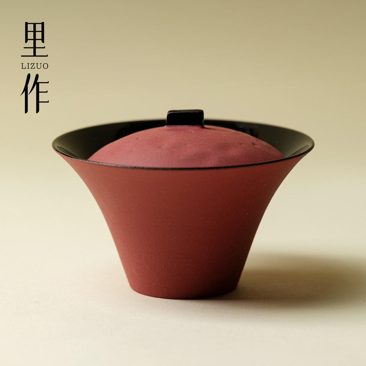 里作 高端胭脂粉二才盖碗超薄胎泡茶碗家用防烫手抓碗茶具敬茶碗图片