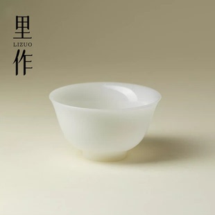 里作 超薄胎璞玉茶杯中国白冰种玉瓷喝茶品茗杯小号闻香杯客杯