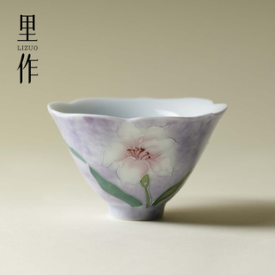 里作 有田烧手绘百合花口茶杯景德镇新中式主人杯女士专用品茗杯