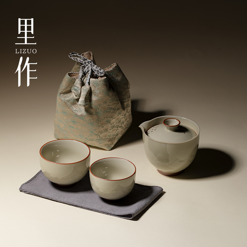 里作创意旅行茶具快客杯茶壶便携一壶二杯单人功夫泡茶杯个人专用