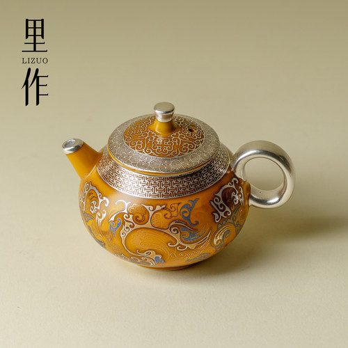 里作 鎏银伏龙西施壶手工精致高档泡茶器功夫茶具家用会客泡茶壶