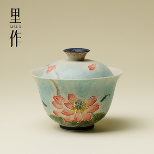 里作手绘蓝汀粉莲盖碗焦糖釉复古陶瓷泡茶碗釉下彩手工沏茶碗茶具