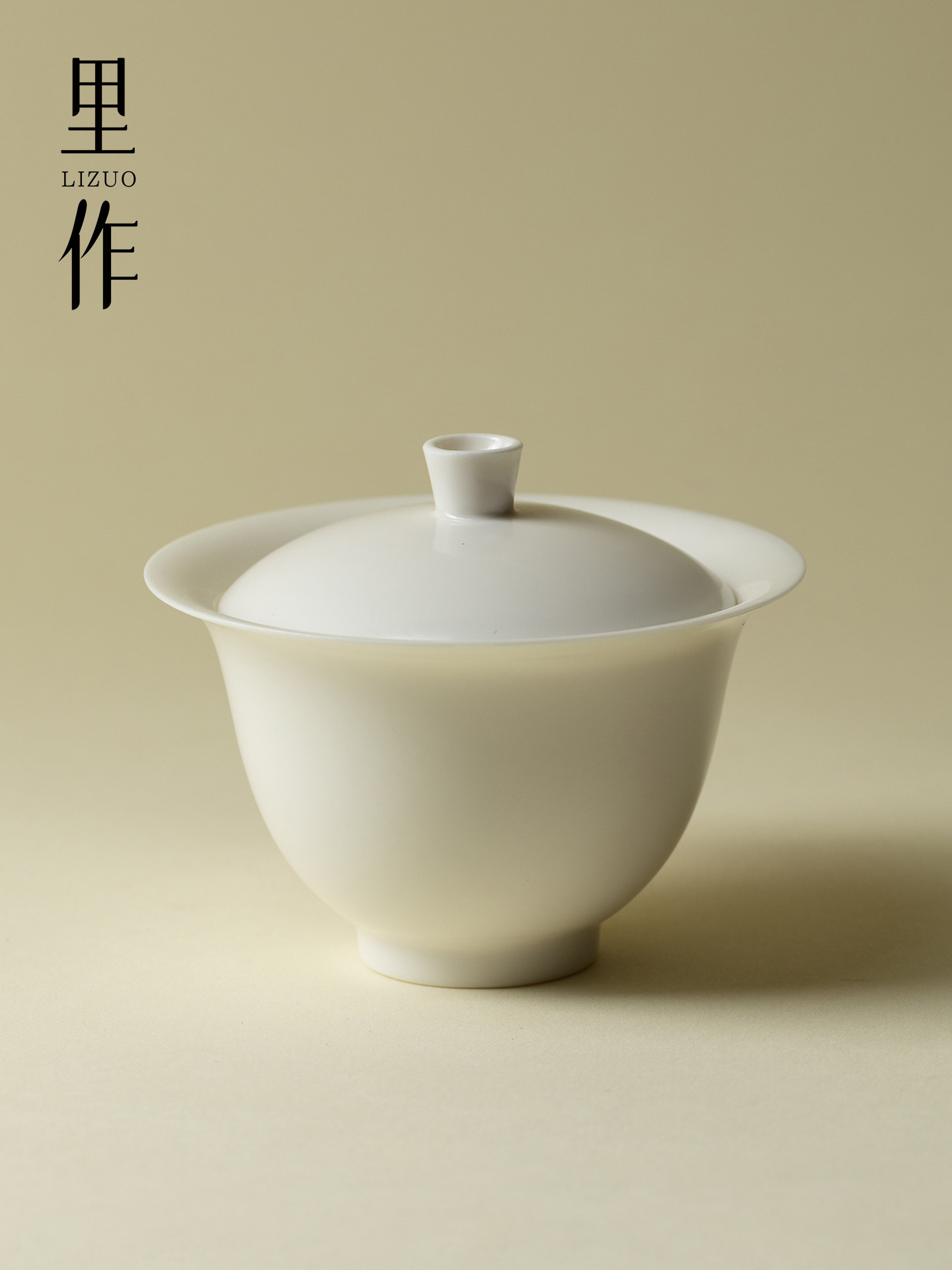 景德镇白瓷功夫茶具家用简易泡茶器陶瓷茶碗