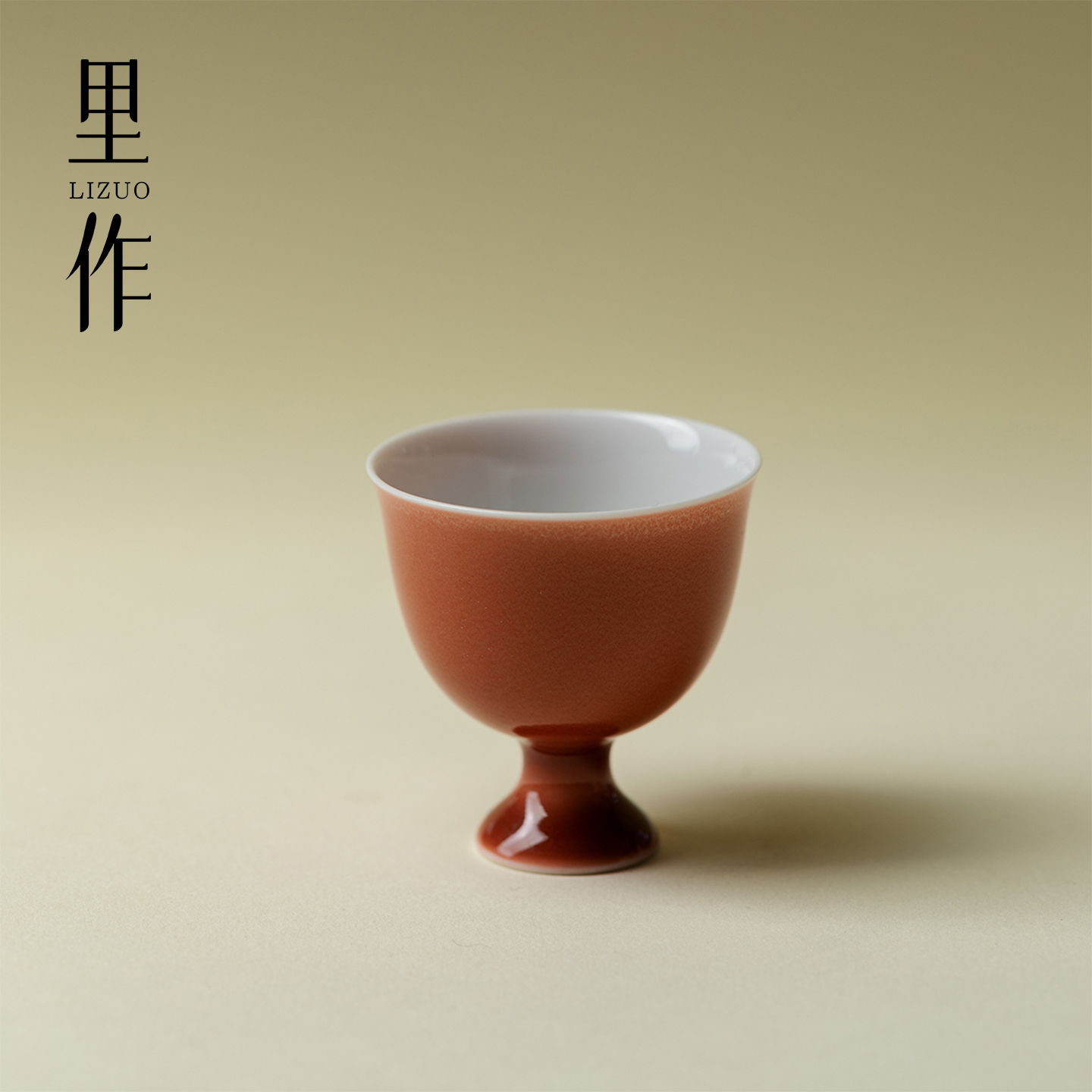 雅同集仿古釉纯手工高足茶杯景德镇高端品茗杯个人专用家用闻香杯