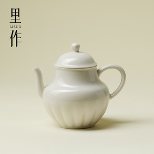 里作 复古草木灰茶壶中式创意手工陶瓷泡茶器手执壶高端功夫茶具