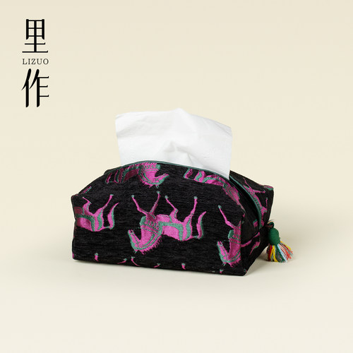 里作骏马玄驹小众布艺纸巾盒家用桌面悬挂式抽纸盒手工刺绣收纳盒