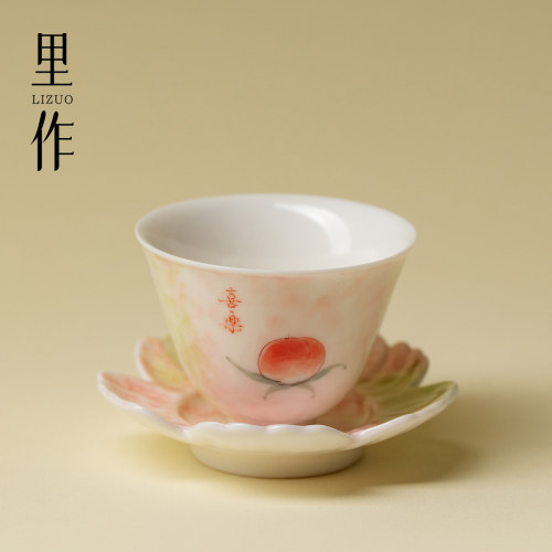 里作手绘桃子陶瓷茶杯女士专用精致高档品茗杯家用功夫茶具主人杯