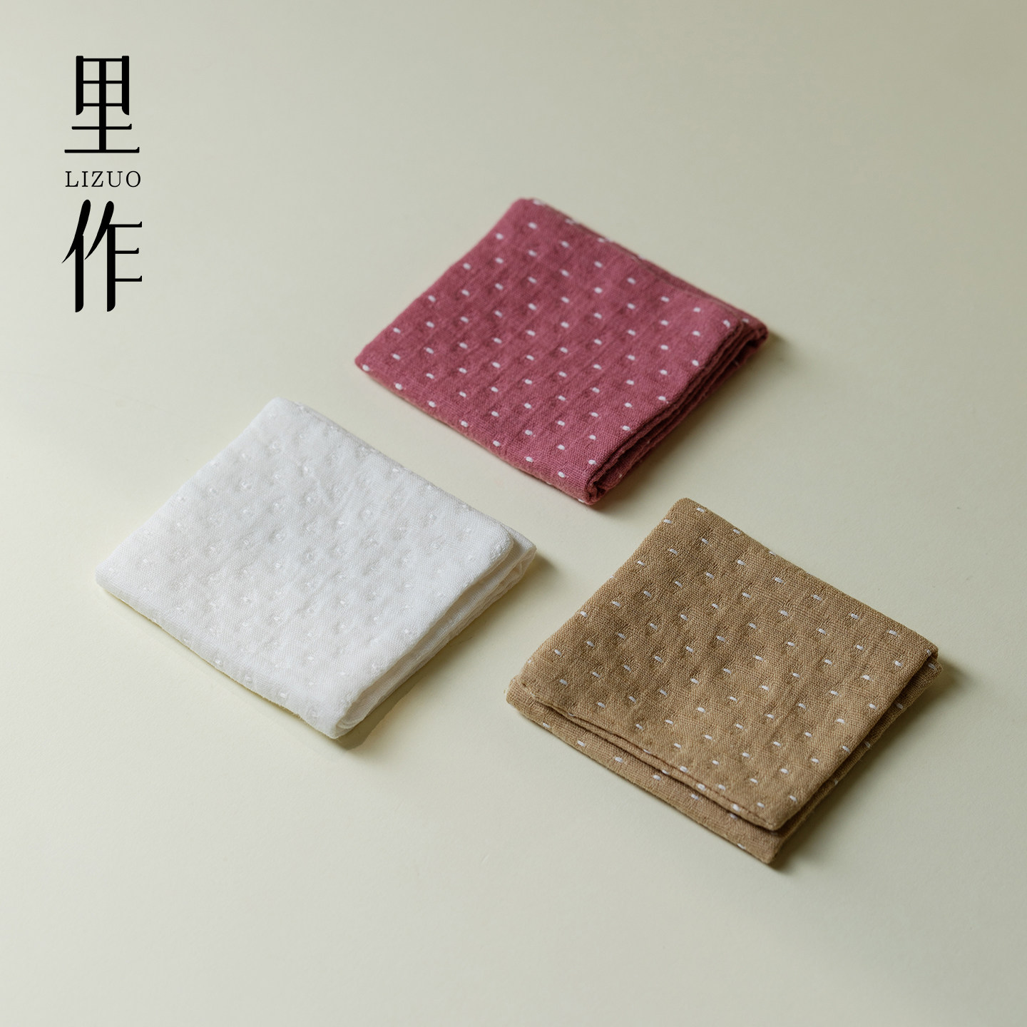 里作棉麻刺子绣吸水茶巾日式手工布艺茶桌抹布洁方巾壶垫茶道配件