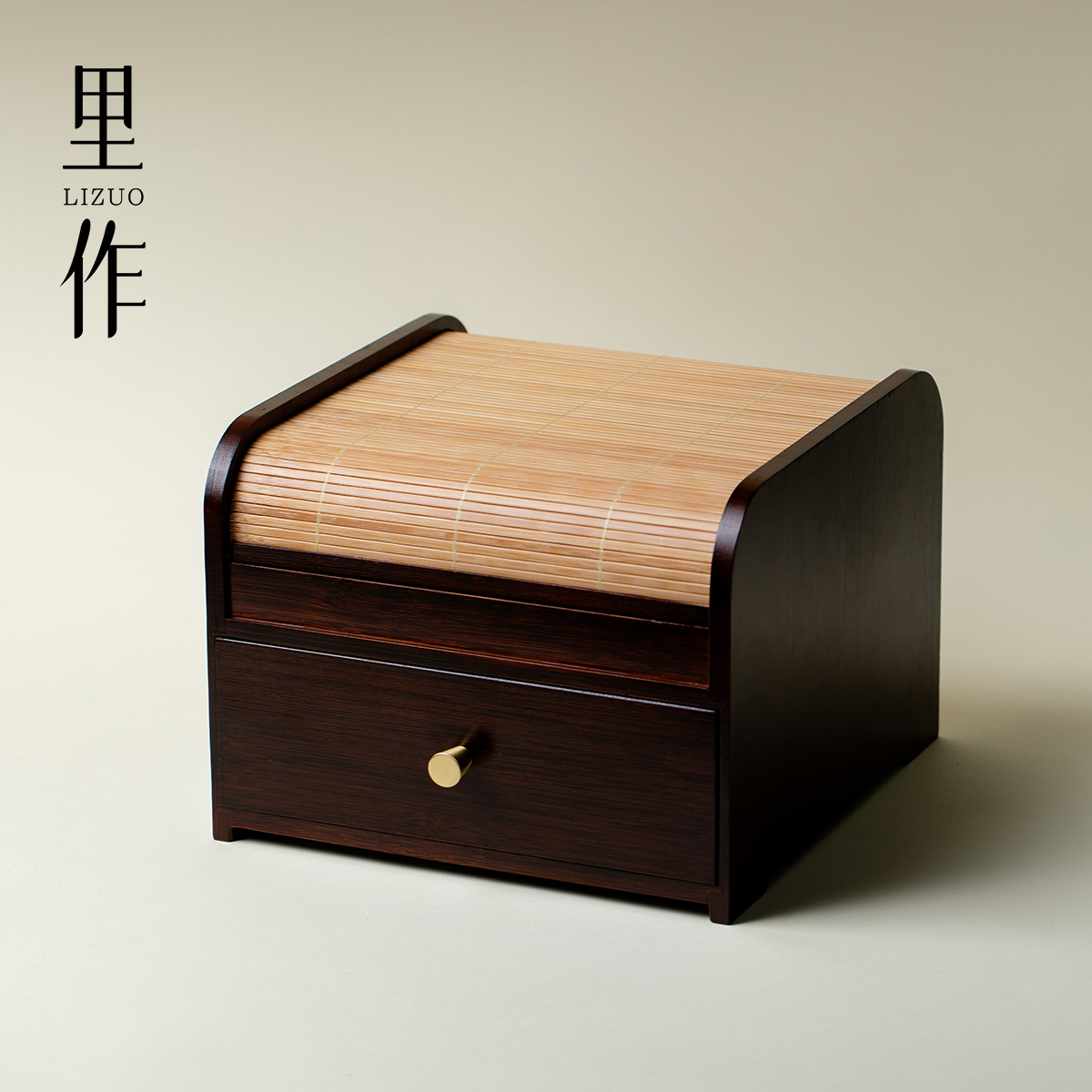 里作楠竹茶具收纳柜新中式茶桌收纳箱家用高级感储物柜茶几展示柜