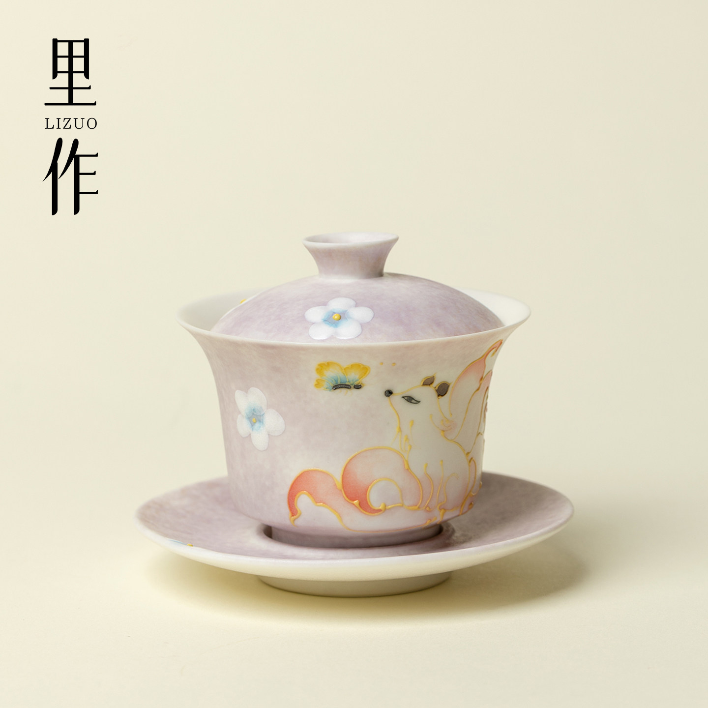 里作手绘陶瓷三才盖碗新中式紫霄九尾狐雾染紫泡茶碗家用功夫茶具