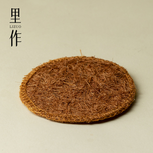 里作天然加厚椰棕杯垫养壶垫壶承茶垫茶壶茶杯托手工隔热茶道零配