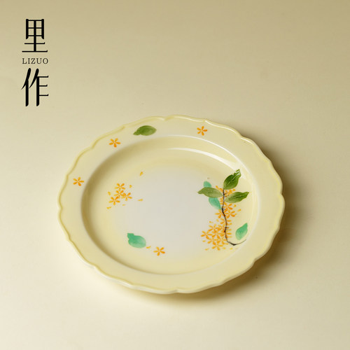 里作 桂月黄手绘壶承家用功夫茶具茶承干炮台高颜值盖碗茶壶托盘