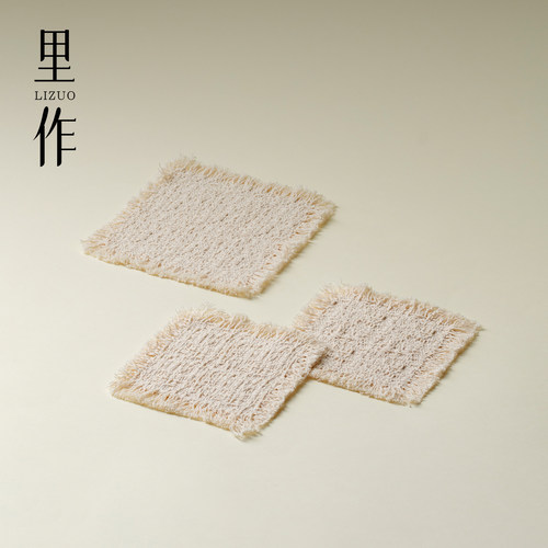 里作 日式棉麻手工壶垫杯垫刺子绣隔热垫防水苎麻流苏干泡茶席垫