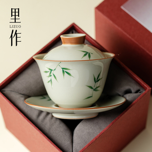 里作 手绘青竹三才盖碗家用不烫手泡茶碗高档泡茶茶具女士敬茶碗