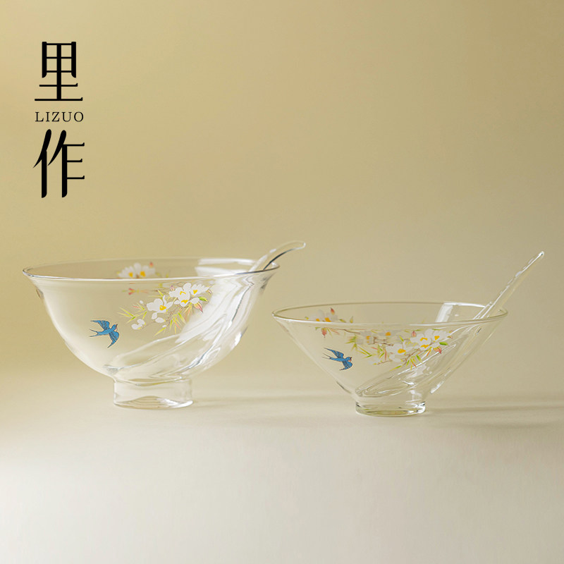 里作 高端透明玻璃绿茶碗茶勺套装家用创意功夫茶具泡茶碗分茶器