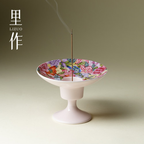 里作 高端粉彩繁花漫天线香香炉高级感创意香道炉室内家用熏香炉