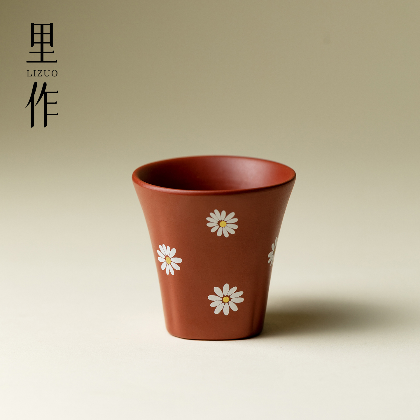 里作小雏菊紫砂杯家用陶瓷功夫茶具品茗杯个人专用喝茶杯中式茶杯