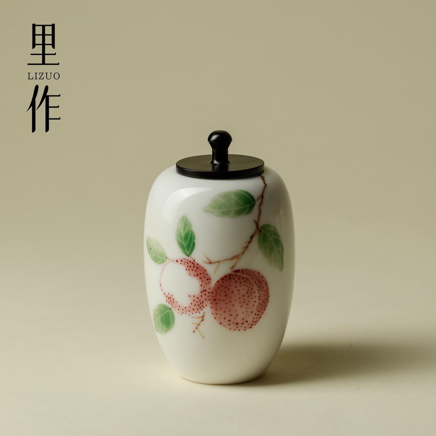 里作手绘长安的荔枝陶瓷茶叶罐创意釉下粉彩储存罐密封罐小号迷你