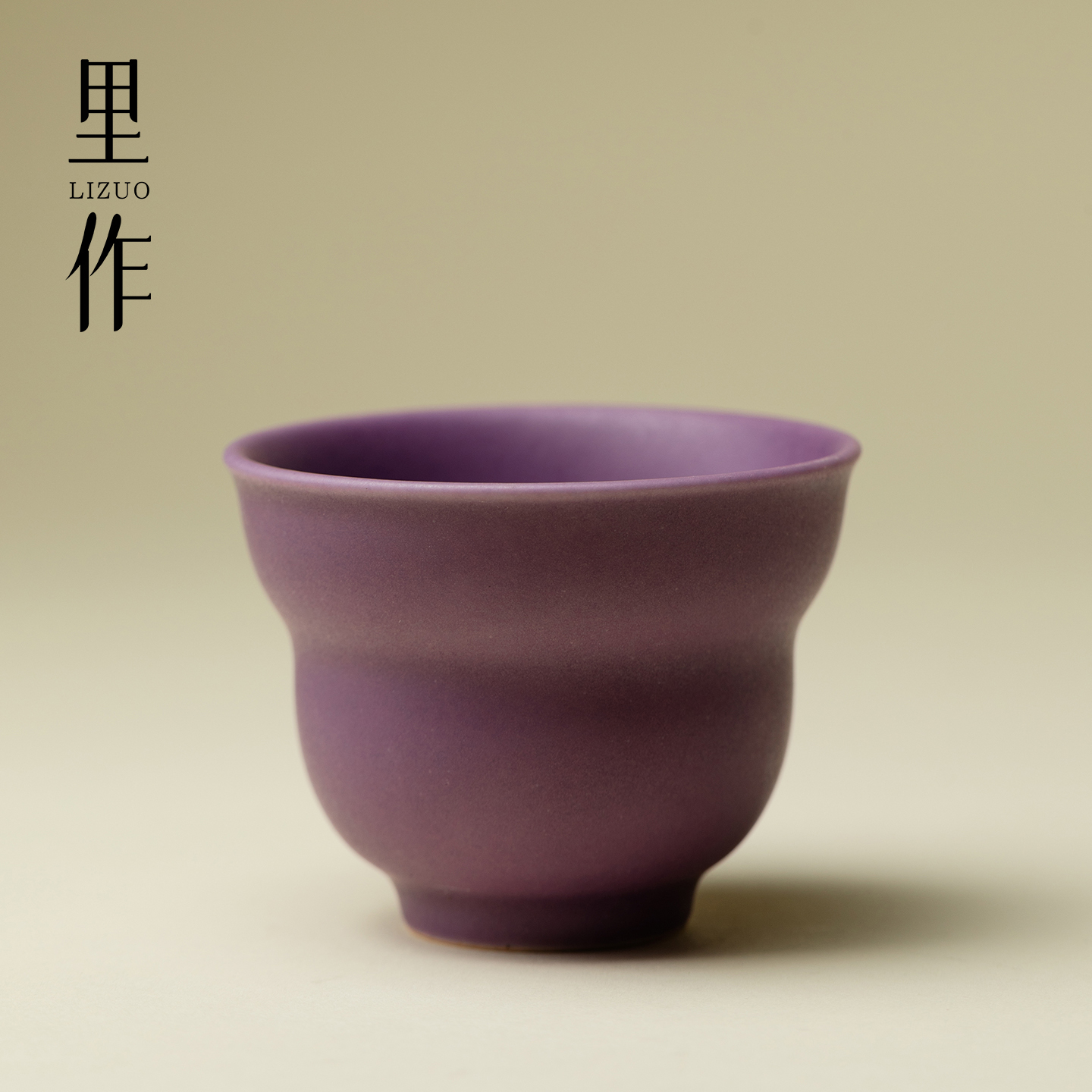 里作香芋紫葫芦杯家用陶瓷主人杯个人专用品茗杯功夫茶具喝茶杯