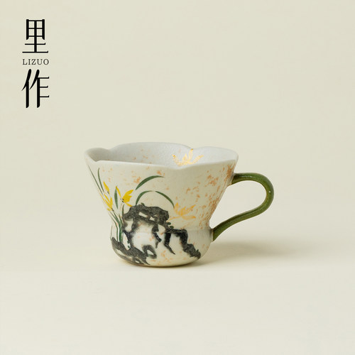 里作 创意手把花口杯小青柑手绘金兰花陶瓷防烫精致主人杯喝茶杯