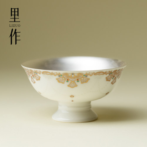 里作 新中式高端鎏银茶杯高档轻奢高颜值主人杯纯手工陶瓷品茗杯