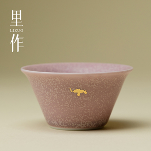 里作风信紫洒金撇口茶杯创意陶瓷手工品茗杯窑变紫高端茶具闻香杯