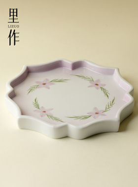 丽左渐变紫色粉彩手绘花盆精致日式手工干浸盘高端功夫茶具茶托