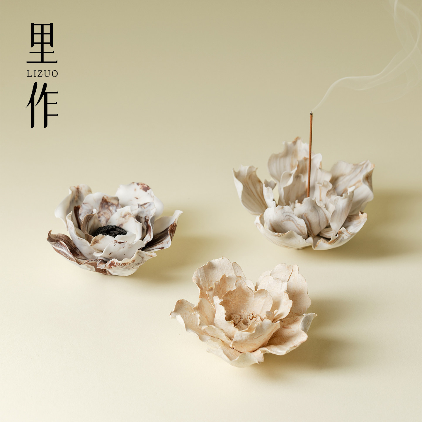 里作非遗手捏花瓣线香炉景德镇陶瓷手工熏香炉香插底座香油扩香器,家居饰品,香薰托盘,淘宝优惠券,粉丝福利购,淘宝优惠卷