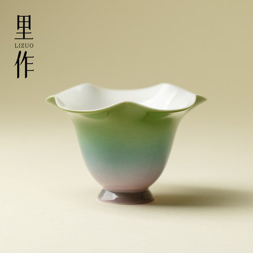 里作 新中式翠影渐变花口茶杯高端功夫茶具陶瓷主人杯女士品茗杯