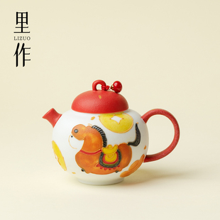 里作中式陶瓷泡茶壶手绘马上有钱圆肚茶壶精致家用功夫茶具手执壶